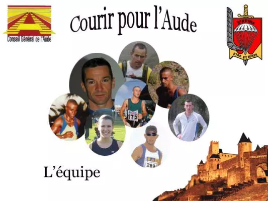 E11-AUDE